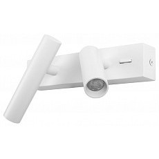 Бра loft it sign 10260-2w white